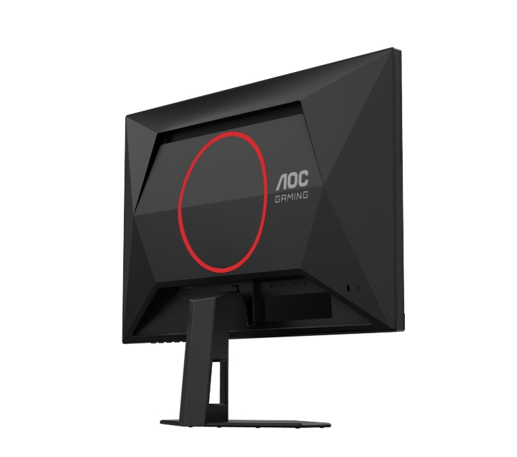 monitor-aoc-25g4sre-24-5-fast-ips-wled-1920x108-aoc-25g4sre