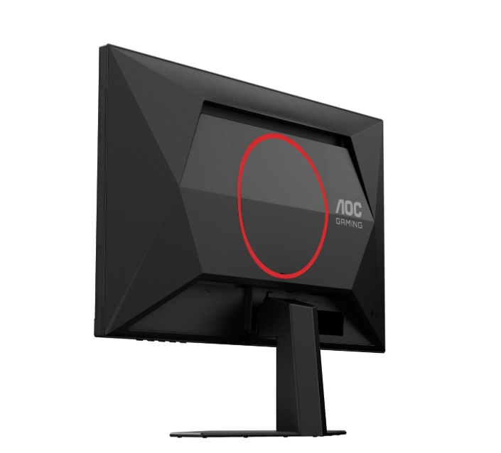 monitor-aoc-25g4sre-24-5-fast-ips-wled-1920x108-aoc-25g4sre