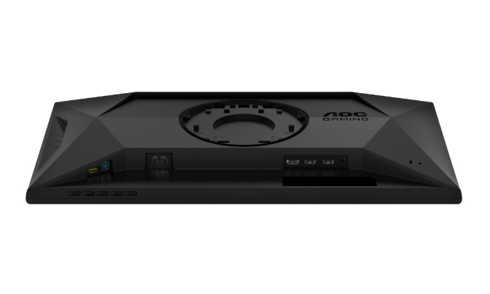 monitor-aoc-25g4sxu-24-5-fast-ips-wled-1920x108-aoc-25g4sxu