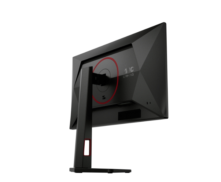 monitor-aoc-25g4zr-24-5-fast-ips-wled-1920x1080-aoc-25g4zr