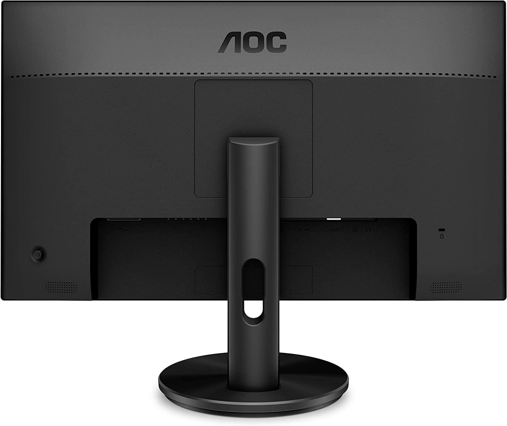 monitor-aoc-g2590vxq-24-5-tn-wled-1920x108075h-aoc-g2590vxq