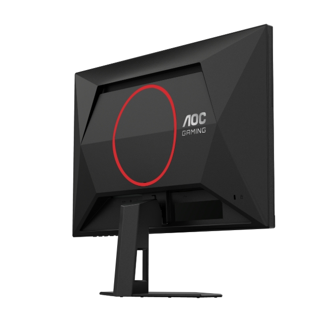 monitor-aoc-q24g4re-23-8-fast-ips-wled-2560x144-aoc-q24g4re