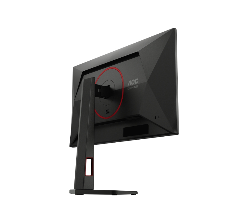 monitor-aoc-q25g4sr-24-5-ips-wled-2560x1440300-aoc-q25g4sr