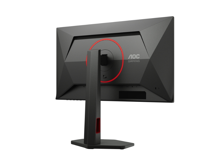 monitor-aoc-q25g4sr-24-5-ips-wled-2560x1440300-aoc-q25g4sr