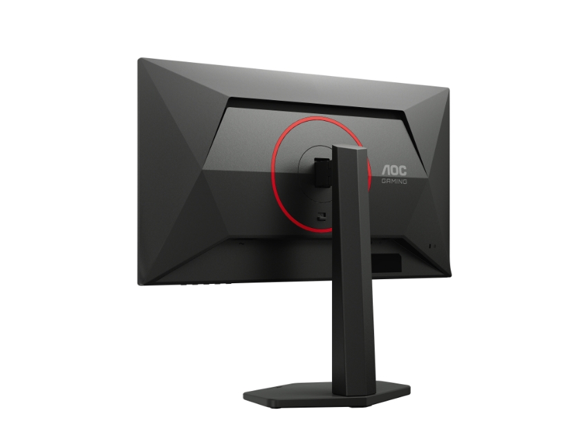 monitor-aoc-q25g4sr-24-5-ips-wled-2560x1440300-aoc-q25g4sr