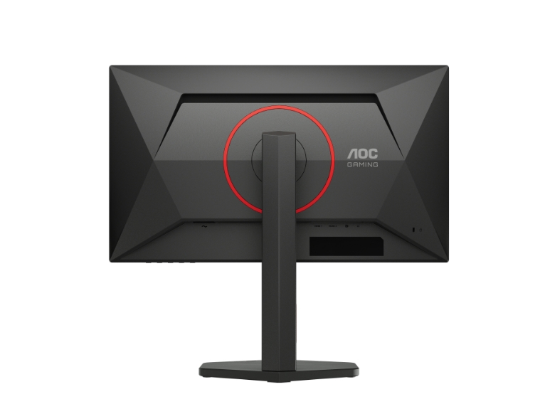 monitor-aoc-q25g4sr-24-5-ips-wled-2560x1440300-aoc-q25g4sr