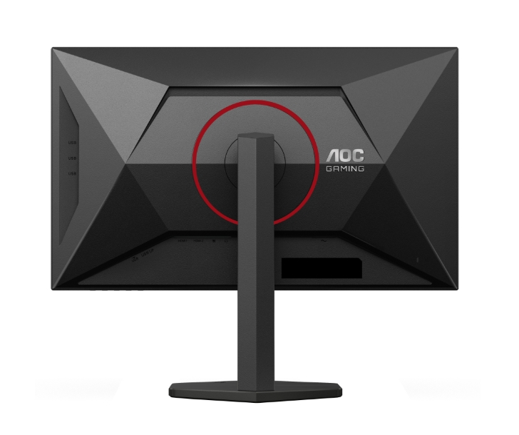 monitor-aoc-q27g4sru-27-fast-ips-wled-2560x1440-aoc-q27g4sru