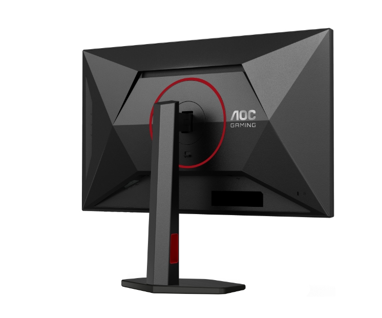 monitor-aoc-q27g4sru-27-fast-ips-wled-2560x1440-aoc-q27g4sru