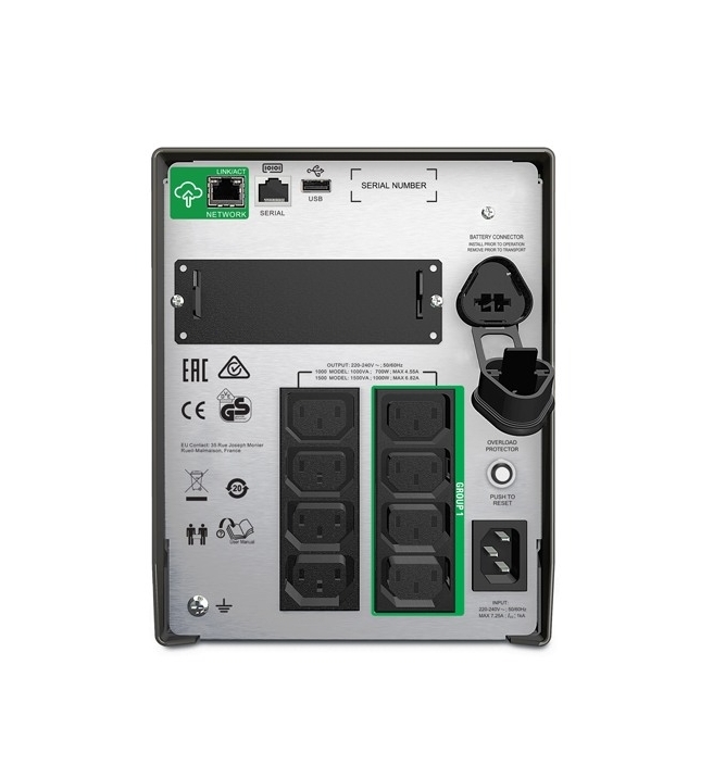 neprekasvaem-tzi-apc-smart-ups-1500va-lcd-230v-wit-apc-smt1500ic-pm5-gr