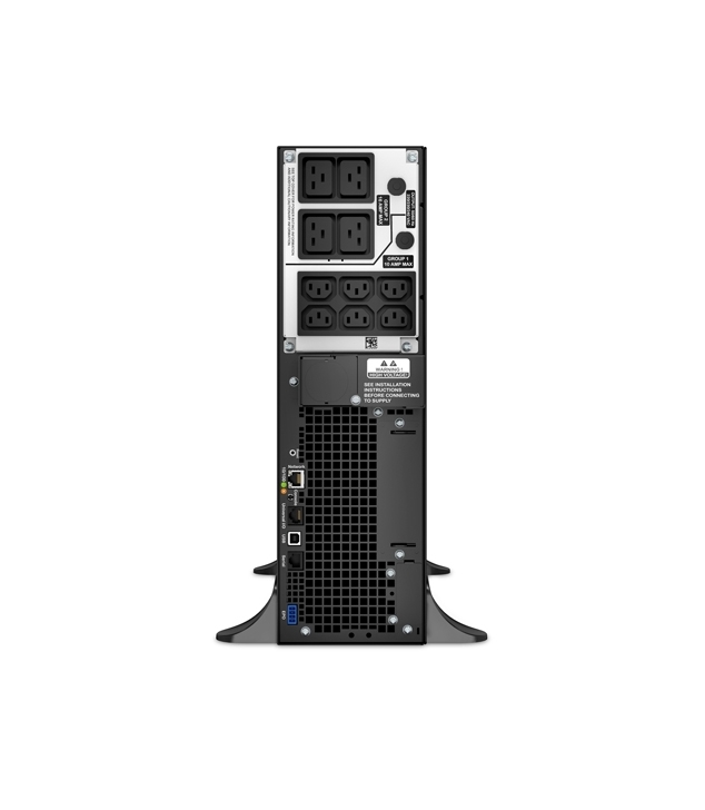neprekasvaem-tzi-apc-smart-ups-srt-5000va-230v-a-apc-srt5kxli-srtrk2
