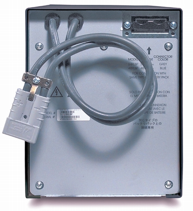 bateriya-apc-xl-battery-pack-sua750xli-and-sua100-apc-sua24xlbp