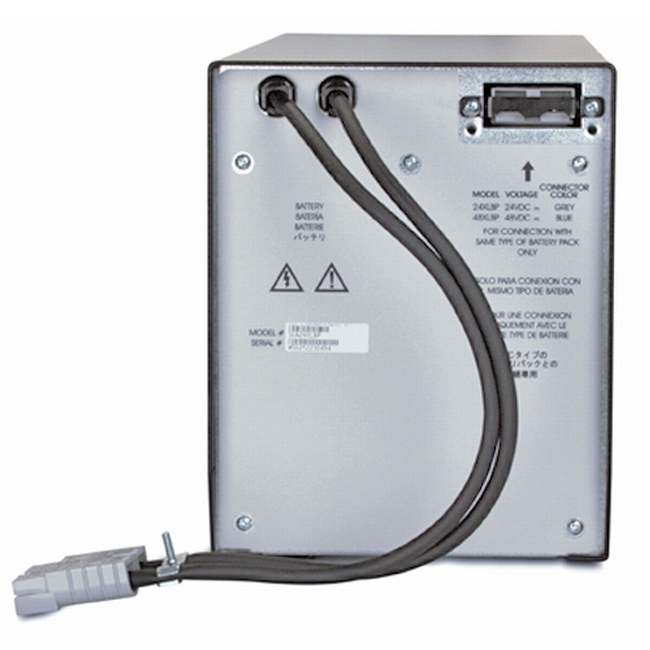 bateriya-apc-xl-battery-pack-sua750xli-and-sua100-apc-sua24xlbp