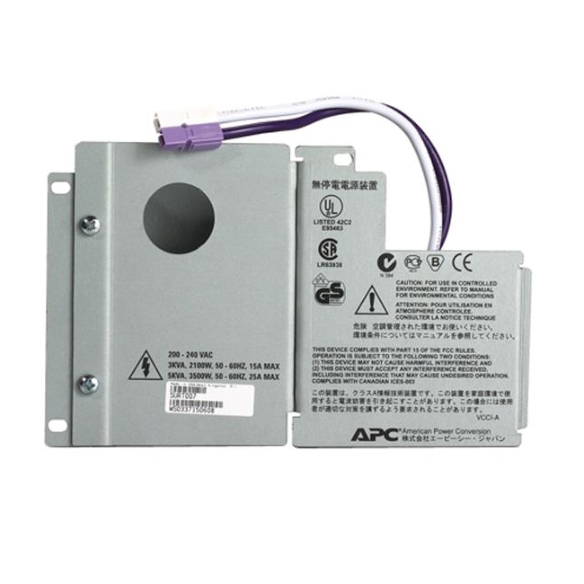aksesoar-apc-smart-ups-rt-output-hardwire-kit-for-apc-surt007