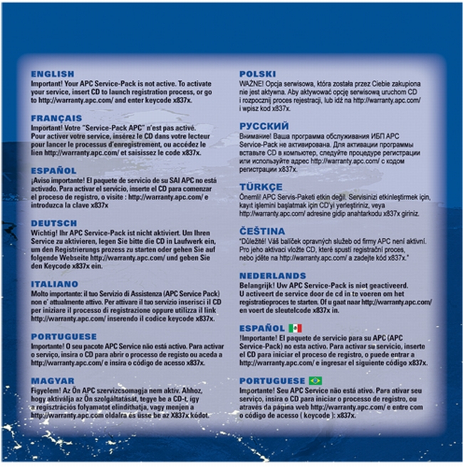 dopalnitelna-garantsiya-apc-service-pack-3-year-warr-apc-wbextwar3yr-sp-03