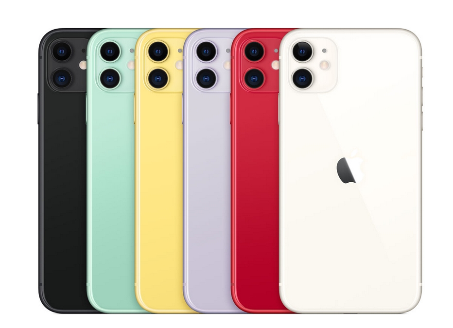 mobilen-telefon-apple-iphone-11-128gb-yellow-apple-mhdl3gh-a