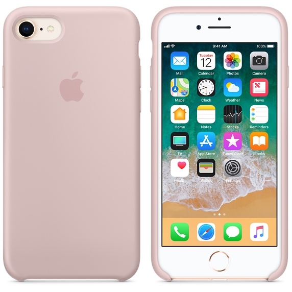 kalaf-apple-iphone-8-7-silicone-case-pink-sand-apple-mqgq2zm-a