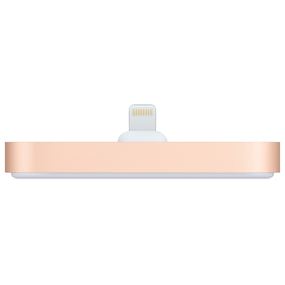 doking-stantsiya-apple-iphone-lightning-dock-gold-apple-mqhx2zm-a