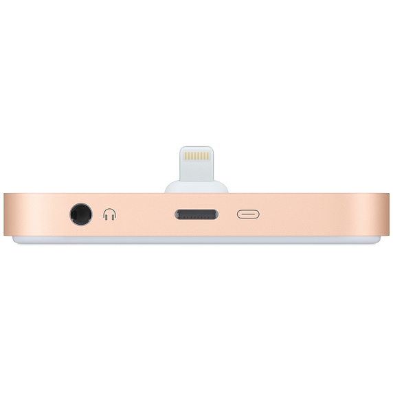 doking-stantsiya-apple-iphone-lightning-dock-gold-apple-mqhx2zm-a