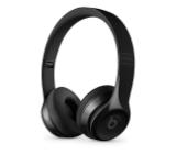 slushalki-beats-solo3-wireless-on-ear-headphones-g-beats-mnen2zm-a