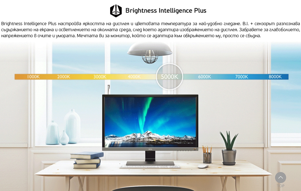 monitor-benq-el2870ue-27-9-tn-1ms-hdr-with-b-benq-9h-lgtlb-fse
