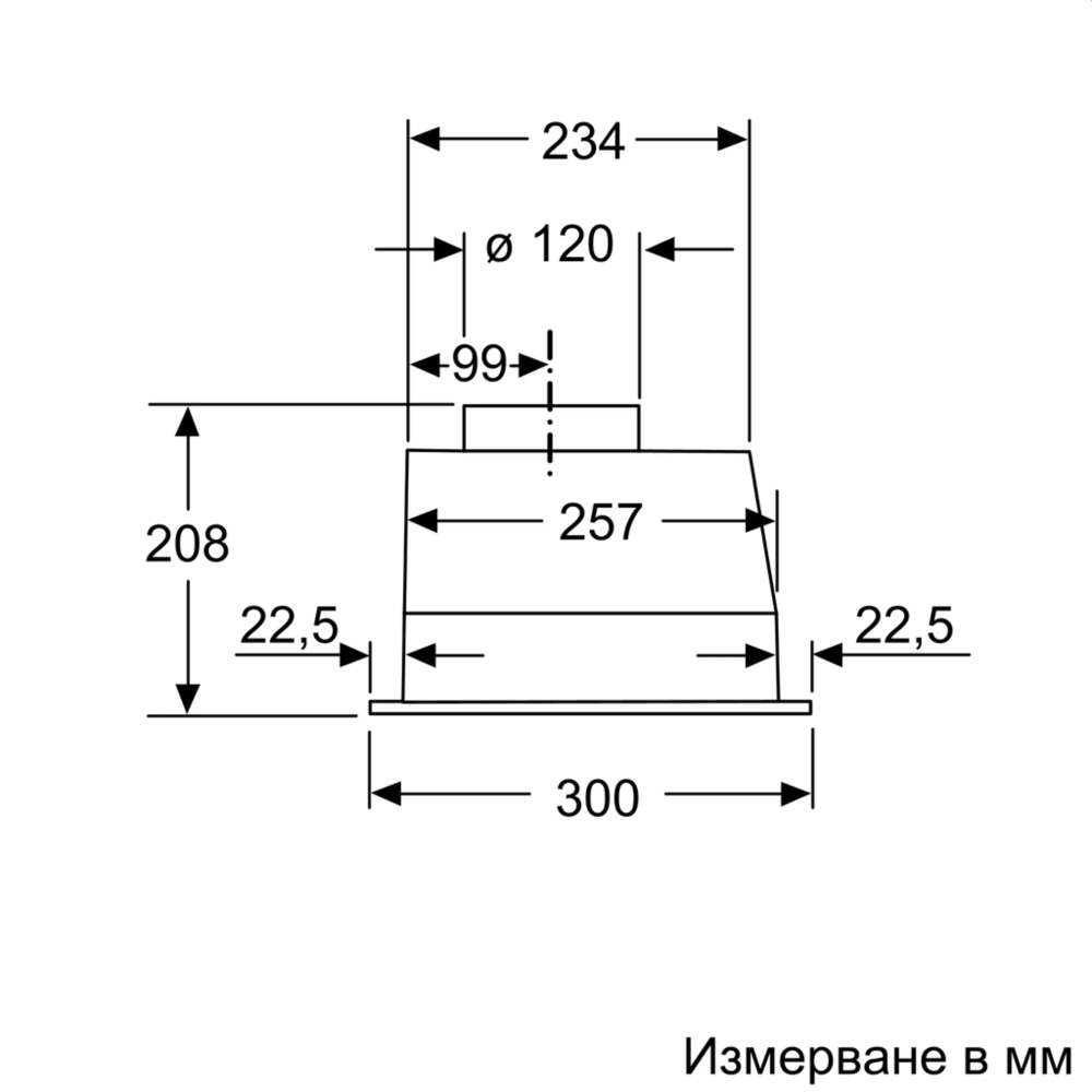 aspirator-bosch-dln53aa70-ser2-economy-canopy-ho-bosch-dln53aa70