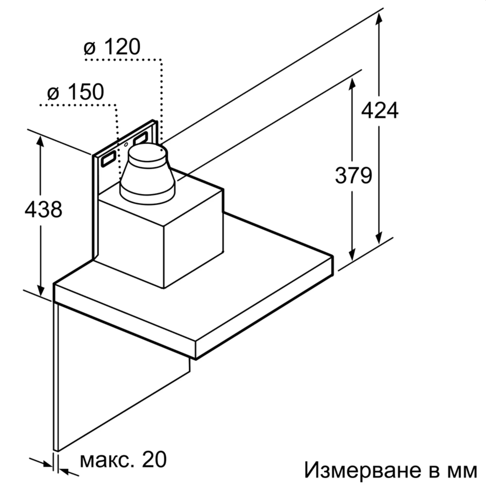 aspirator-bosch-dwb67cm50-ser6-premium-chimney-h-bosch-dwb67cm50