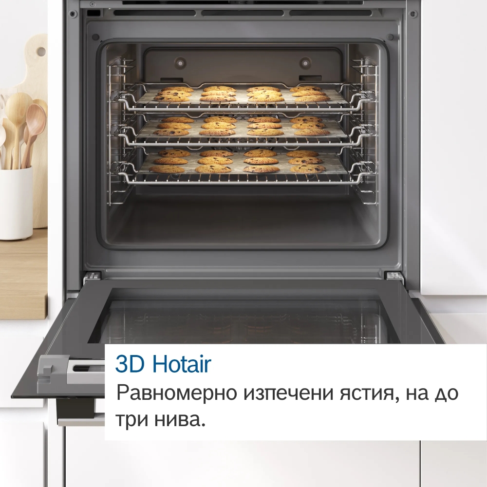 furna-bosch-hbg5780b0-ser6-oven-pyro-10-hm-aut-bosch-hbg5780b0