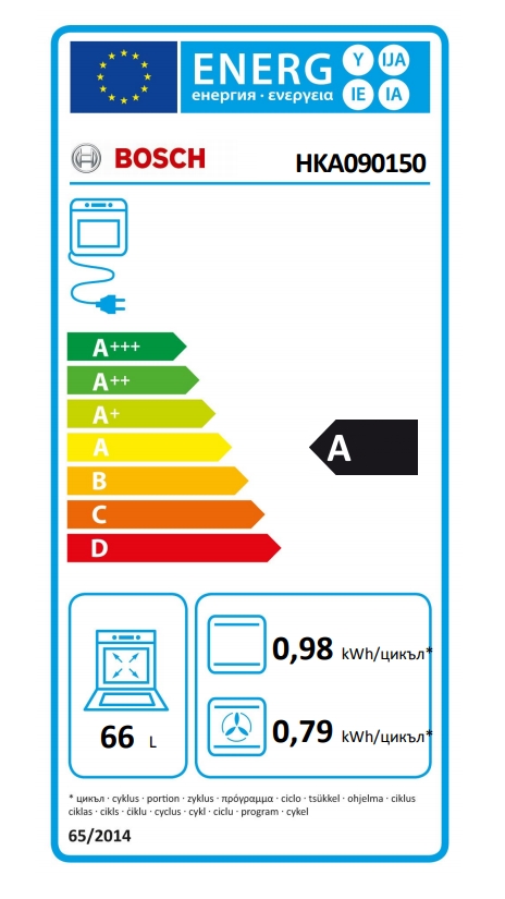 gotvarska-pechka-bosch-hka090150-electric-free-sta-bosch-hka090150
