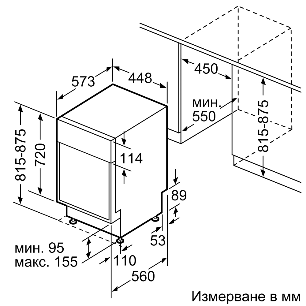 sadomiyalna-bosch-sps4emi28e-ser4-free-standing-dis-bosch-sps4emi28e