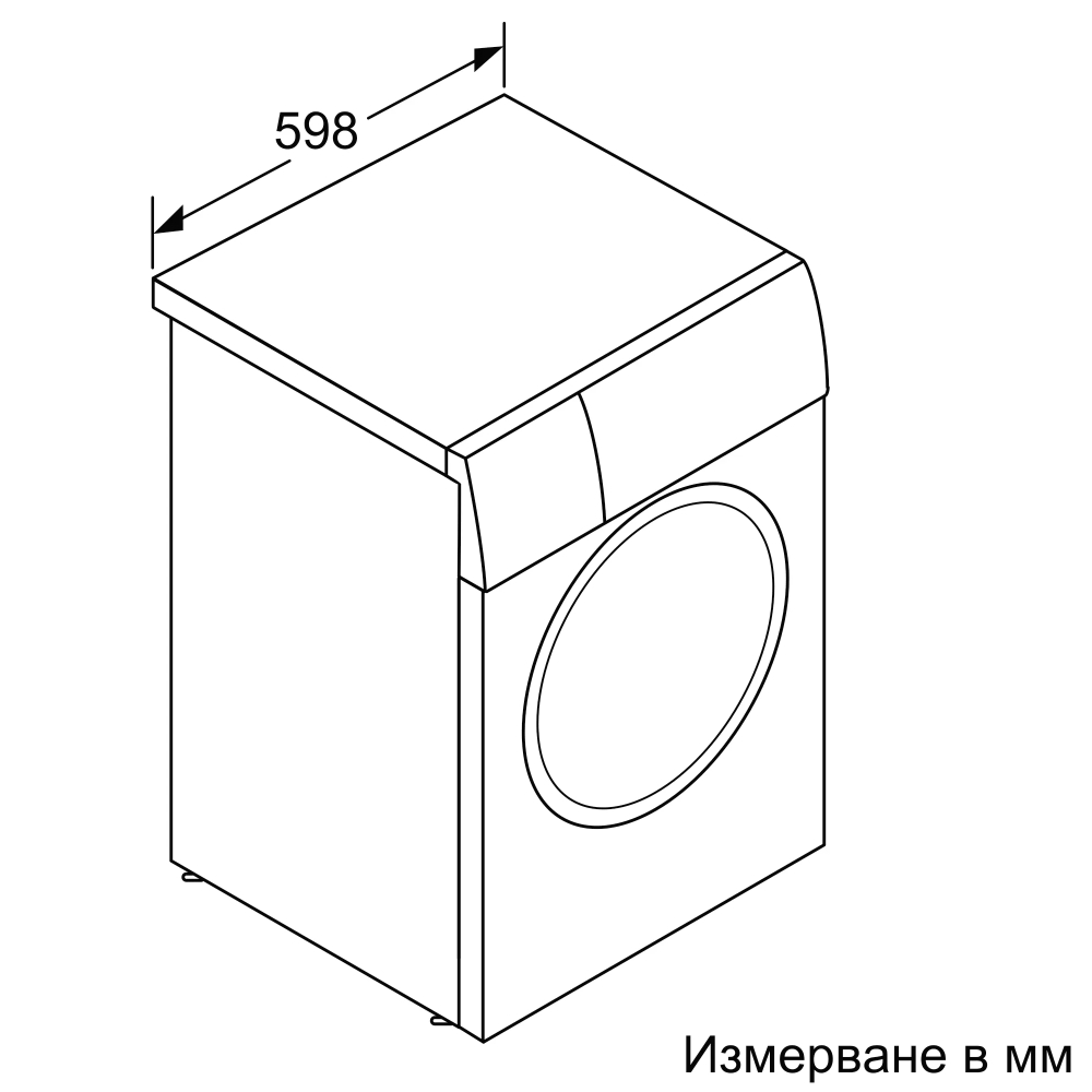 Peralnya-Bosch-WAJ20061BY-SER2-Washing-machine-7kg-BOSCH-WAJ20061BY