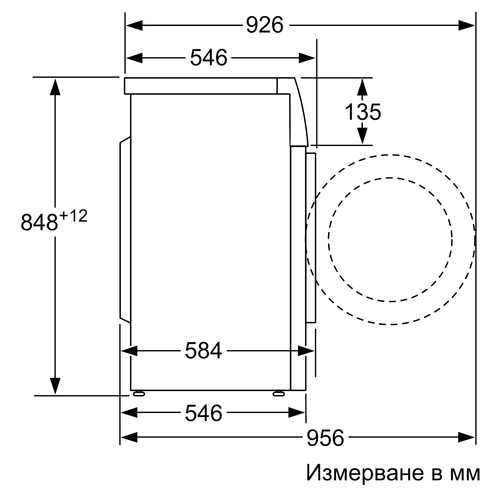 peralnya-bosch-waj24062by-ser2-washing-machine-7kg-bosch-waj24062by