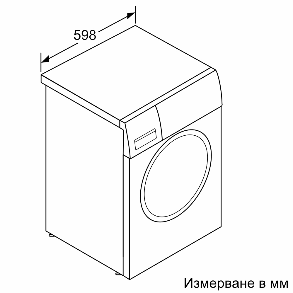 peralnya-bosch-wan28162by-ser4-washing-machine-7kg-bosch-wan28162by