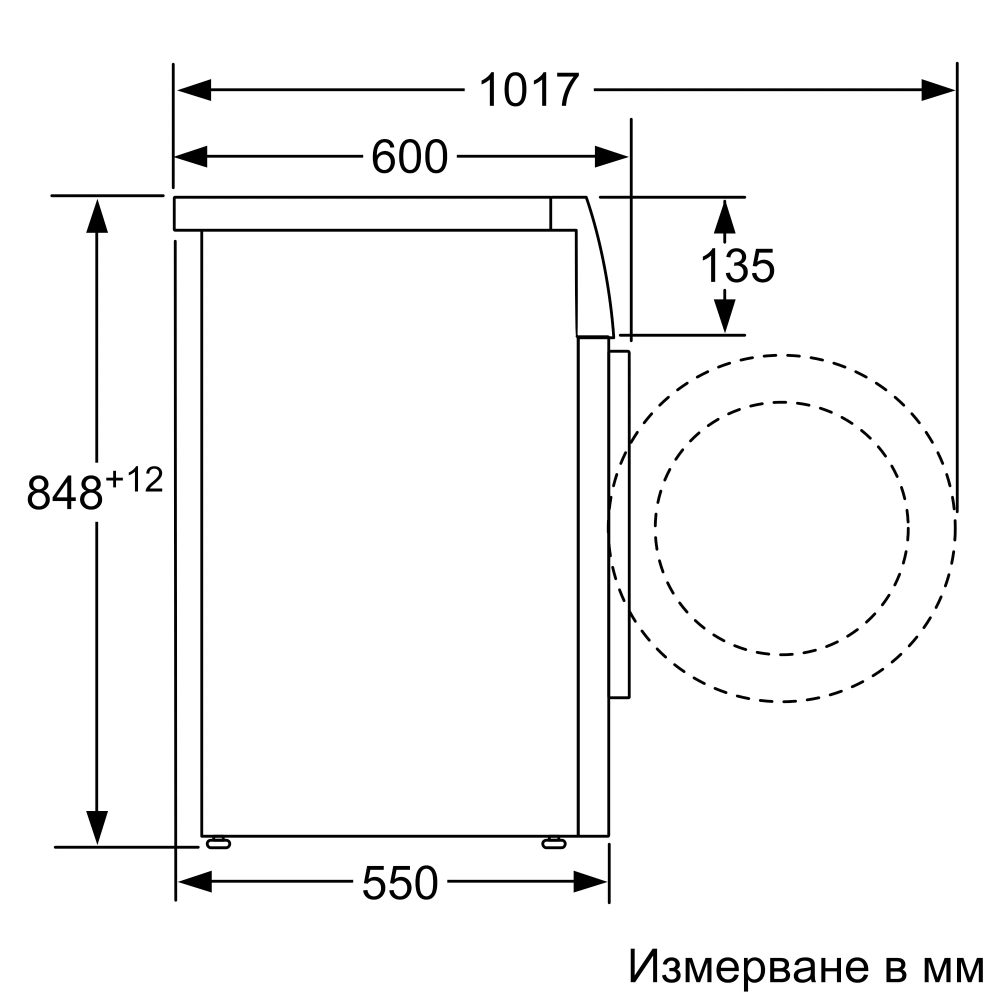 peralnya-bosch-wan28162by-ser4-washing-machine-7kg-bosch-wan28162by