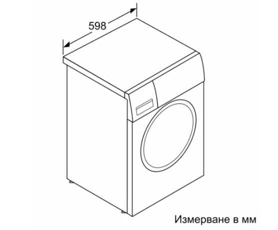 peralnya-bosch-wav28eh0by-homeprofessional-washing-bosch-wav28eh0by