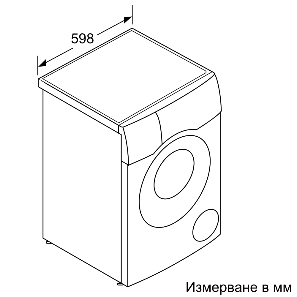 peralnya-sas-sushilnya-bosch-wdu8h541eu-ser6-washer-d-bosch-wdu8h541eu