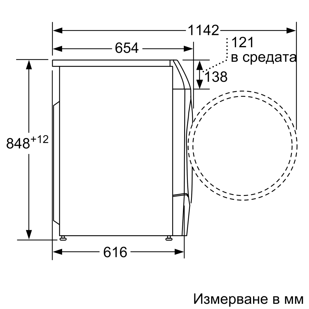 peralnya-sas-sushilnya-bosch-wdu8h541eu-ser6-washer-d-bosch-wdu8h541eu