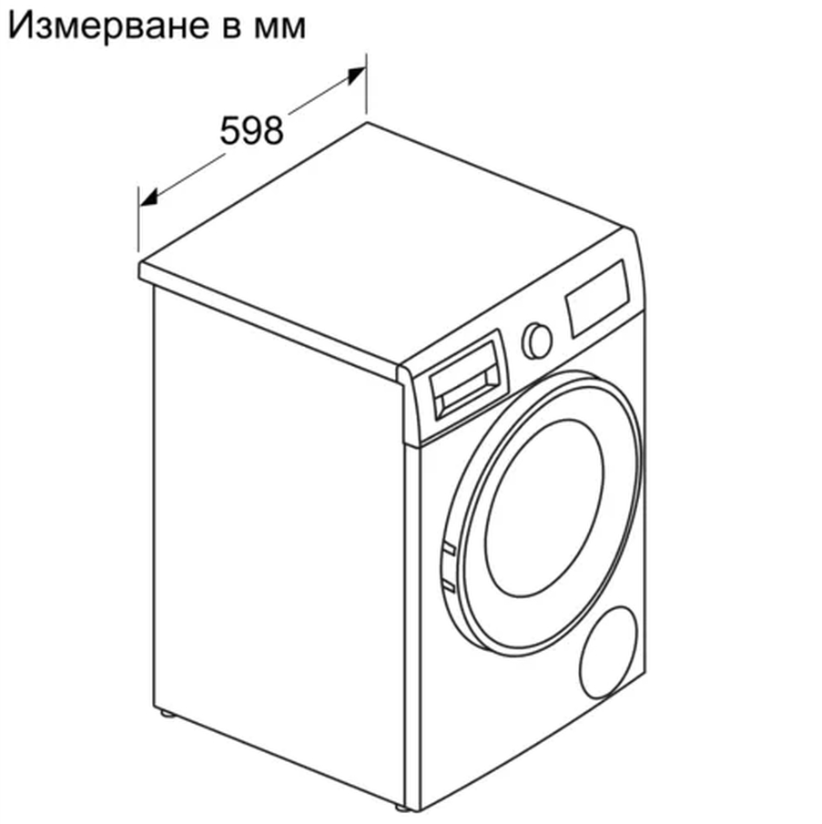peralnya-sas-sushilnya-bosch-wna13400by-ser4-washing-bosch-wna13400by