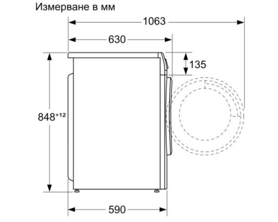 peralnya-sas-sushilnya-bosch-wna13400by-ser4-washing-bosch-wna13400by