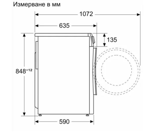 peralnya-sas-sushilnya-bosch-wng254u0by-ser6-washing-bosch-wng254u0by