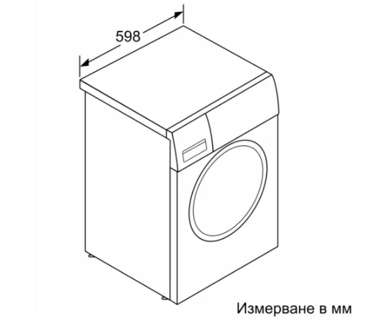 peralnya-sas-sushilnya-bosch-wng254u0by-ser6-washing-bosch-wng254u0by