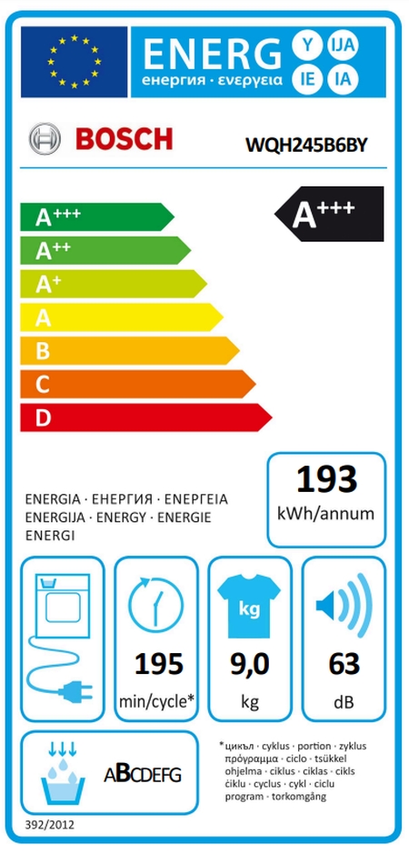 sushilnya-bosch-wqh245b6by-ser6-tumble-dryer-with-h-bosch-wqh245b6by