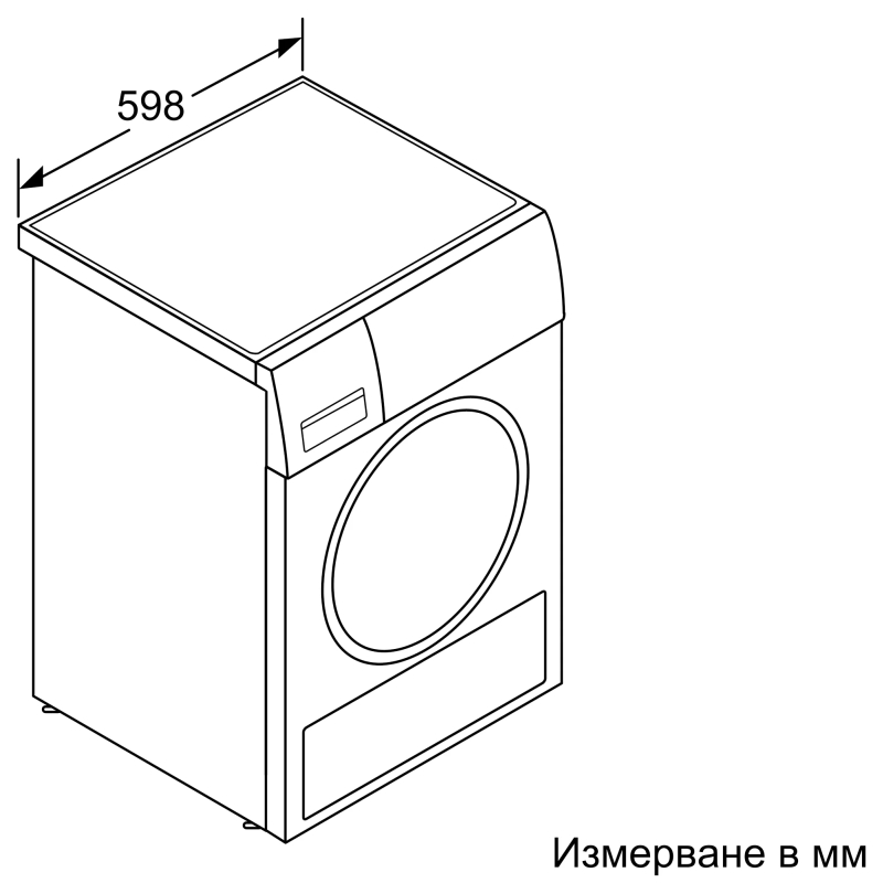 sushilnya-bosch-wtr85t00by-ser6-premium-tumble-dry-bosch-wtr85t00by