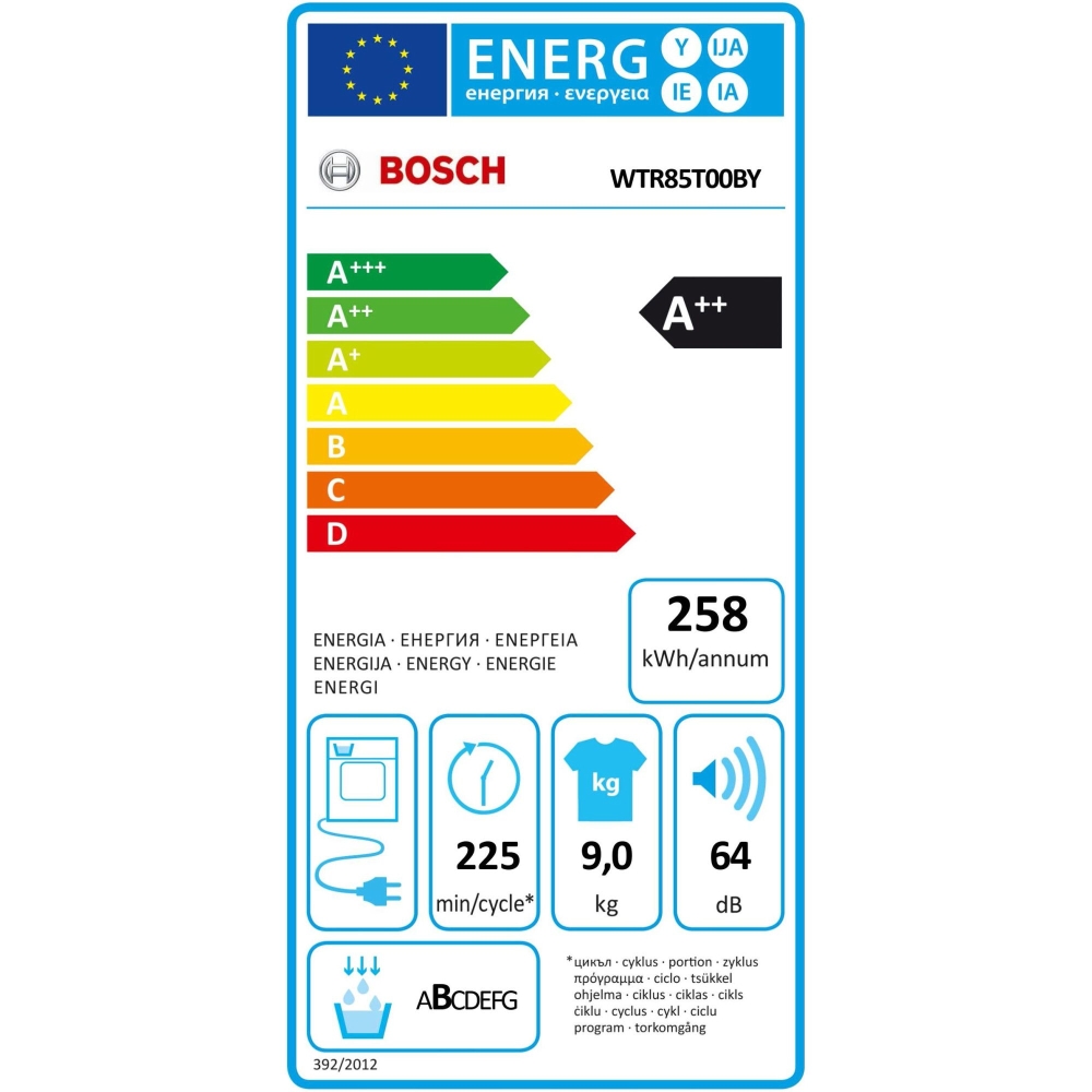 sushilnya-bosch-wtr85t00by-ser6-premium-tumble-dry-bosch-wtr85t00by