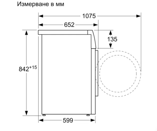 sushilnya-bosch-wtw876lby-ser6-tumble-dryer-with-he-bosch-wtw876lby