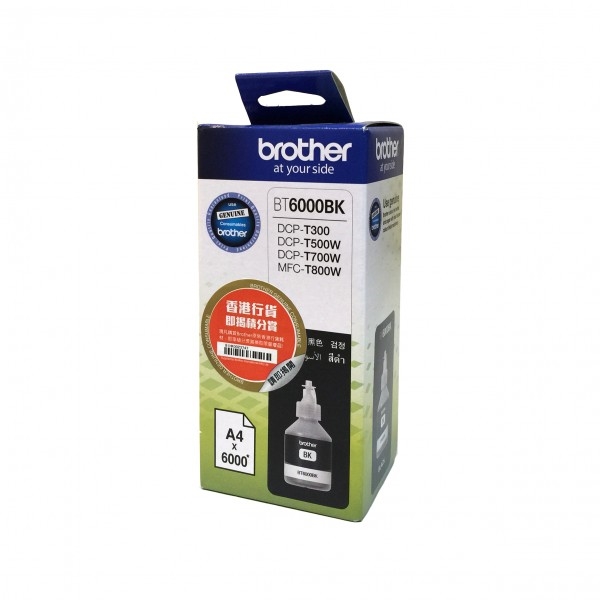 Konsumativ-Brother-BT-6000-Black-Ink-Bottle-BROTHER-BT6000BK