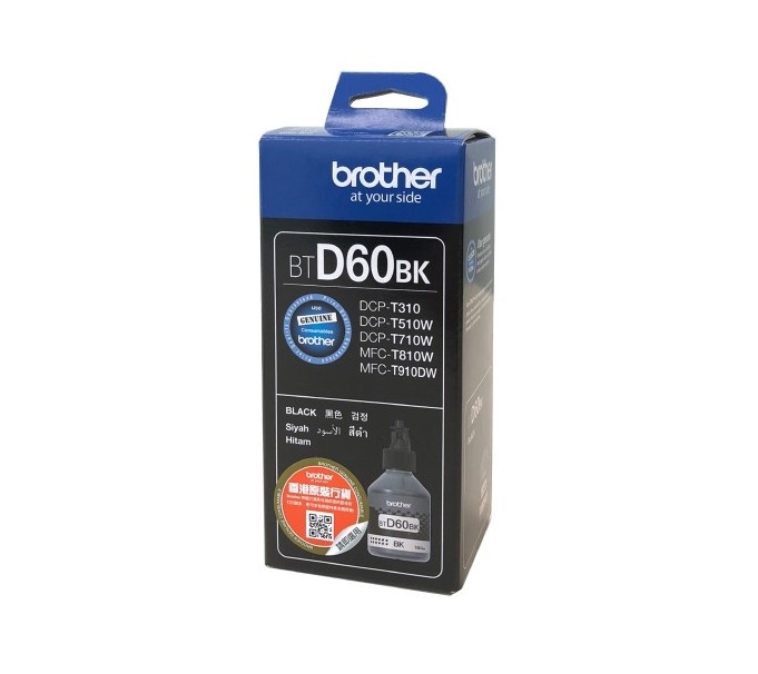 Konsumativ-Brother-BT-D60-Black-Ink-Bottle-BROTHER-BTD60BK