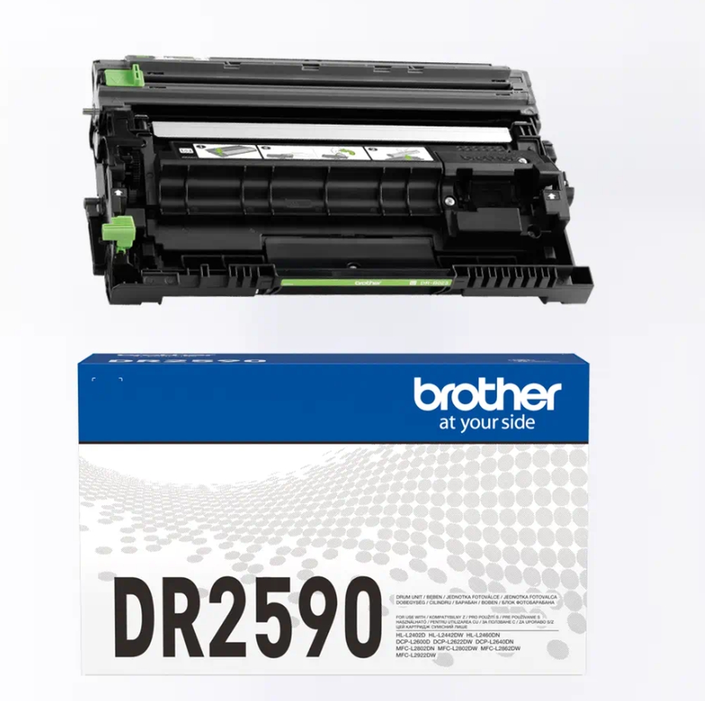 konsumativ-brother-dr-2590-drum-unit-brother-dr2590
