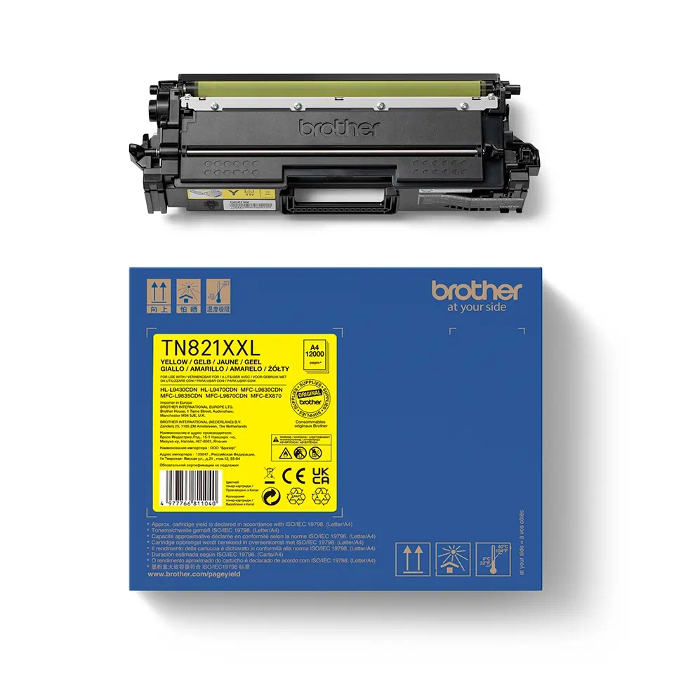 konsumativ-brother-tn-821xxly-yellow-toner-cartrid-brother-tn821xxly