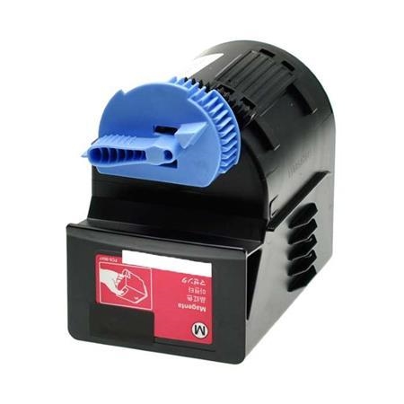 konsumativ-canon-toner-c-exv-21-magenta-canon-0454b002aa