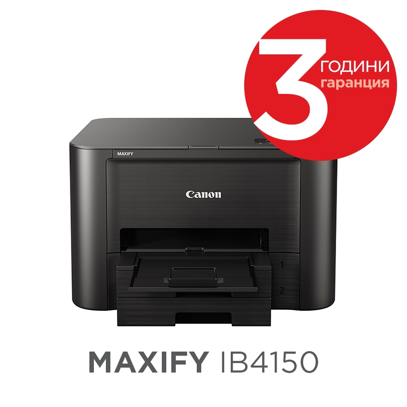 mastilostruen-printer-canon-maxify-ib4150-canon-0972c006aa